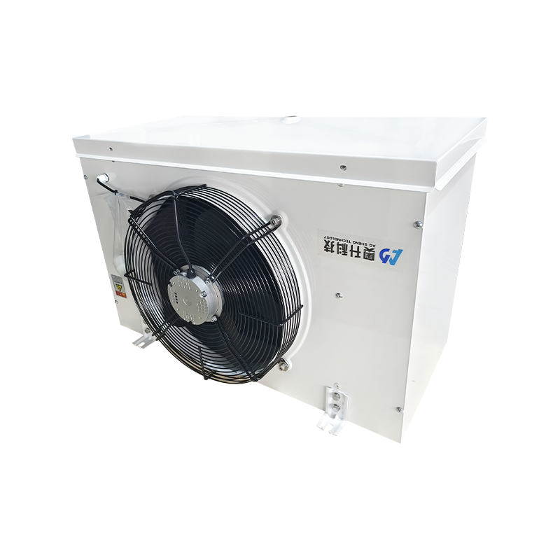 Lav temperatur (-18~-35 ℃) højenergieffektiv fordamper